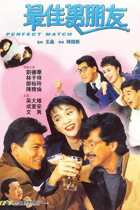 济南高新第一实验学校